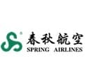 Spring Airlines logo